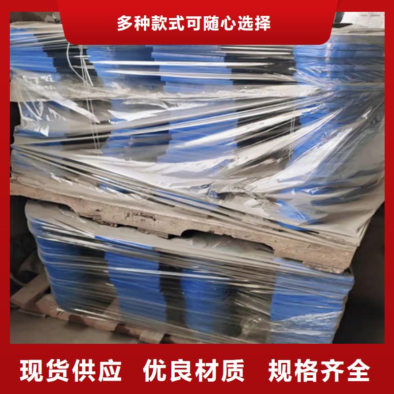 公路护栏质量保证专注质量