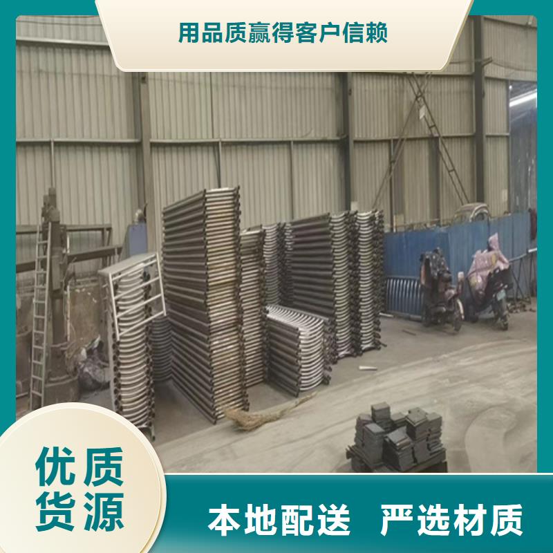 四会质优价廉的公路防护栏销售厂家