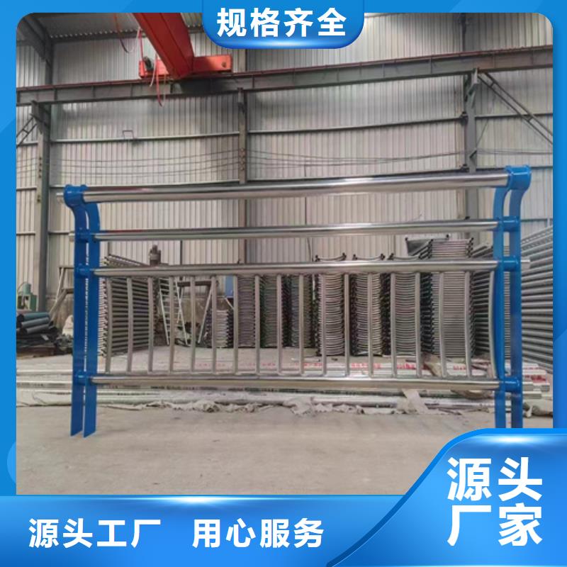 重庆大足桥梁铝合金护栏厂家量大优惠