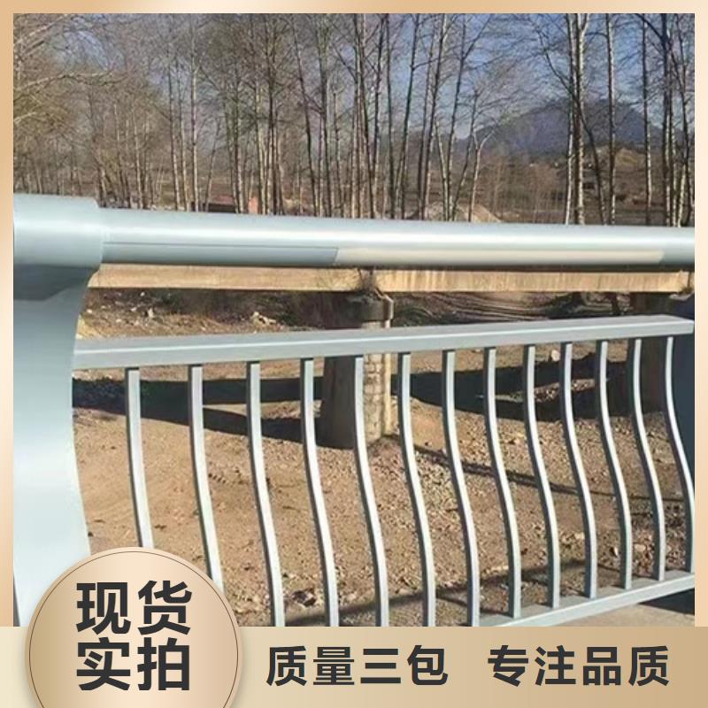 河道护坡护栏		-实体厂家质量放心[本地]经销商