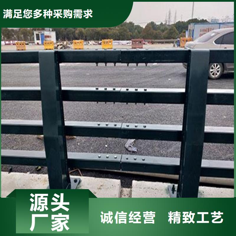 政道路人车分流防撞栏-多年大厂实力雄厚品质保障