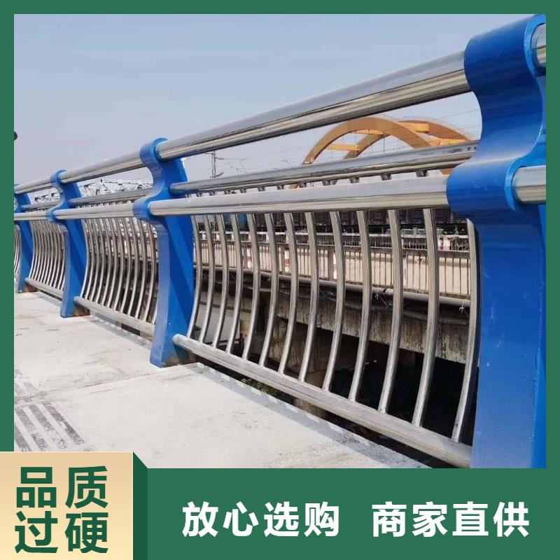 优质复合管河道护栏的基地精心打造