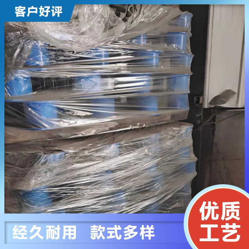 【桥梁防撞护栏景观灯光护栏价格公道合理】品质好才是硬道理
