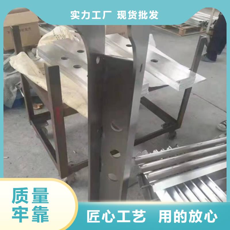 买不锈钢护栏全国统一价本地货源