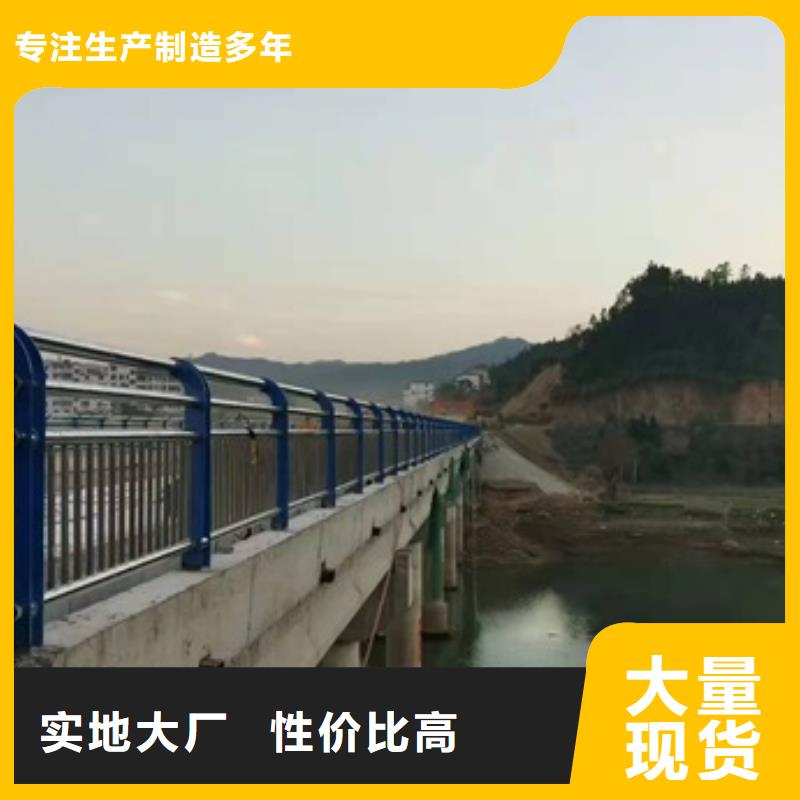 买道路护栏图片 到宏达友源金属制品有限公司库存充足