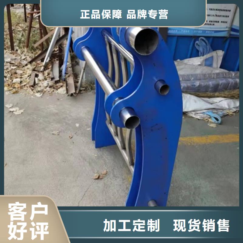 2025欢迎访问##201河道栏杆##公司优质货源