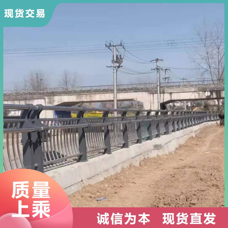 口碑好的喷塑公路防撞护栏厂家同城生产厂家