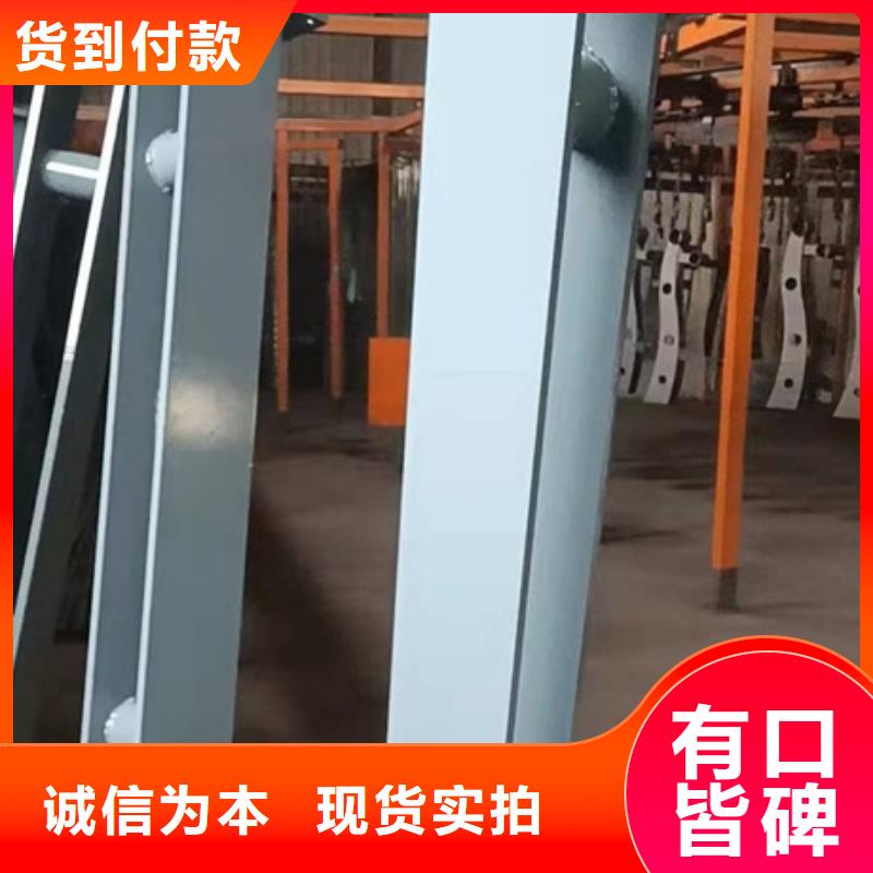 固镇质优价廉的公路桥栏经销商