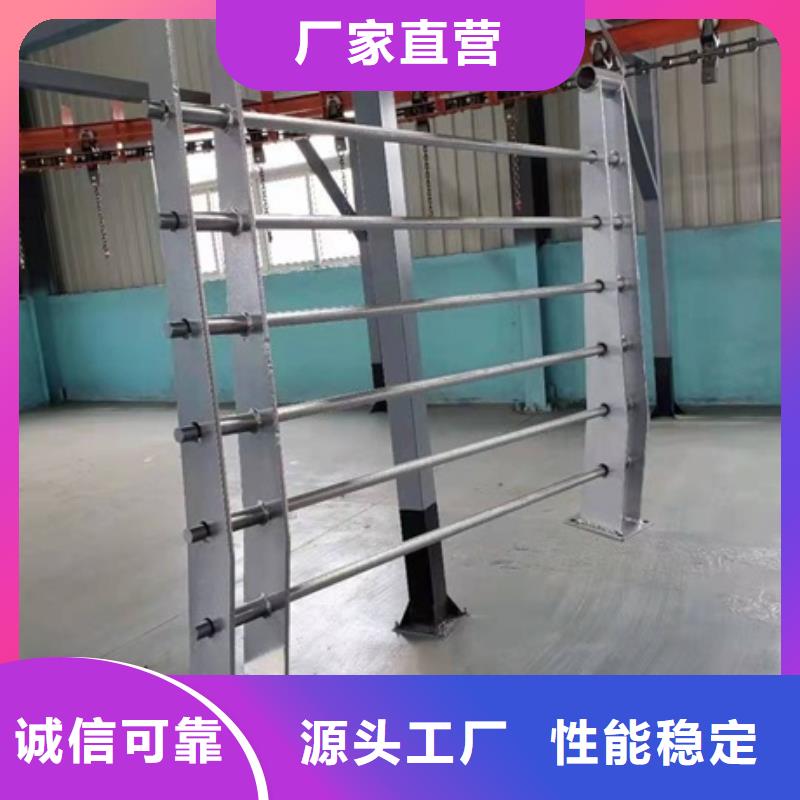 防撞护栏镀锌静电喷塑护栏管价格匠心工艺同城厂家