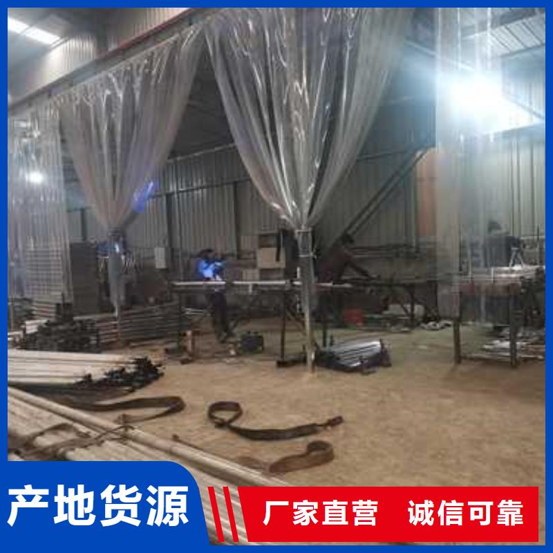 铝合金护栏-厂家货源 欢迎咨询品质服务诚信为本