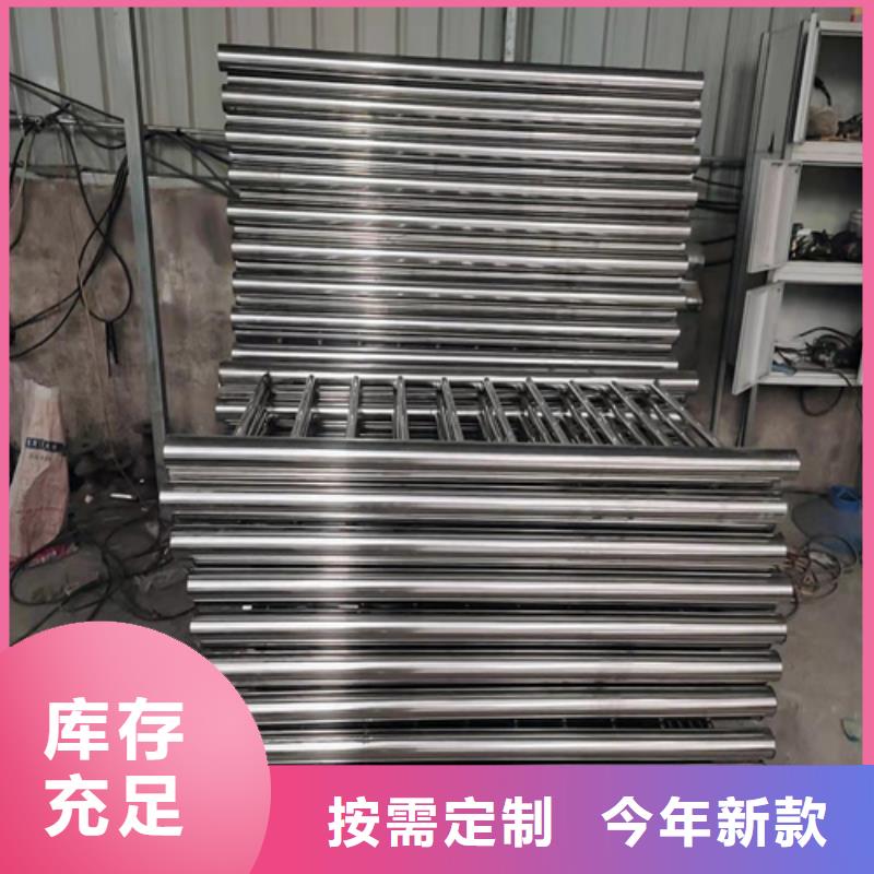 立山不锈钢桥梁梁防撞护栏-专注研发