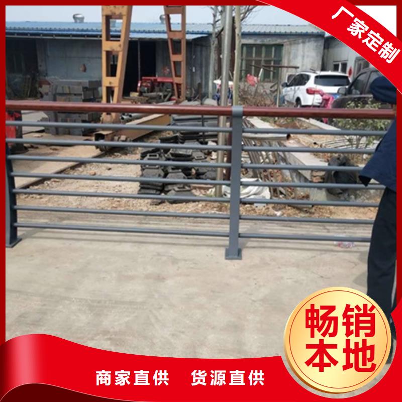 河道热镀锌护栏图文介绍专注细节更放心