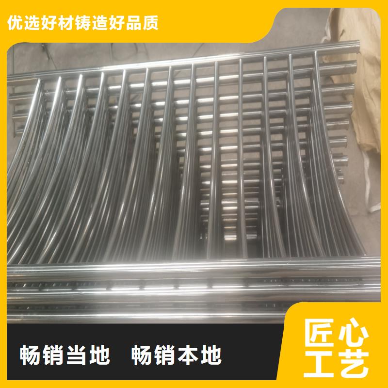 ​服务周到的灯光护栏供货商产地直销