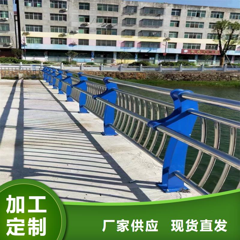 防撞护栏-灯光防撞护栏厂家货源稳定专注品质