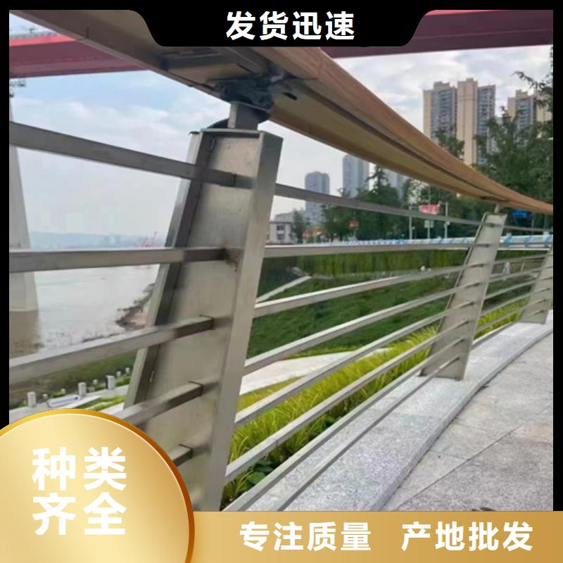 不锈钢景观护栏可配送到厂定制批发