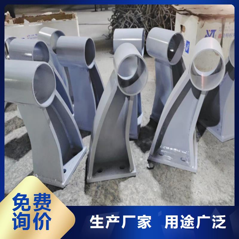 201不锈钢碳素钢复合管栏杆厂家_济宁鱼台201不锈钢碳素钢复合管栏杆