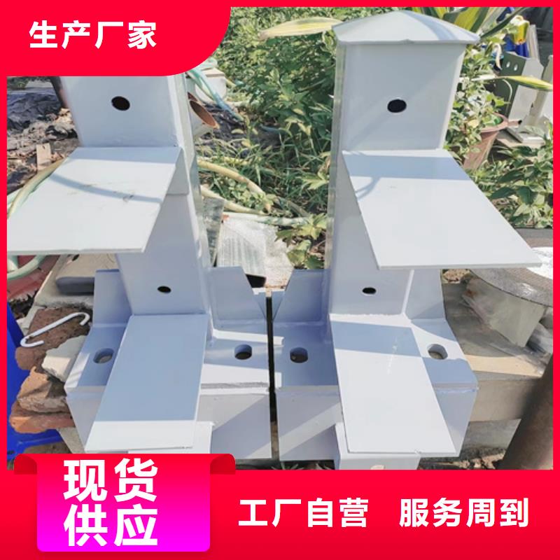 不锈钢复合管护栏碳钢防撞护栏厂家质量不佳尽管来找我本地生产商