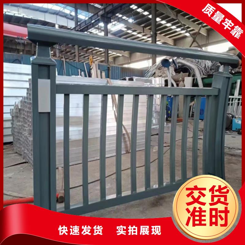 不锈钢围墙护栏_精益求精好品质售后无忧
