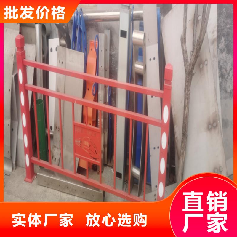 景观公路防撞护栏质量优异您想要的我们都有