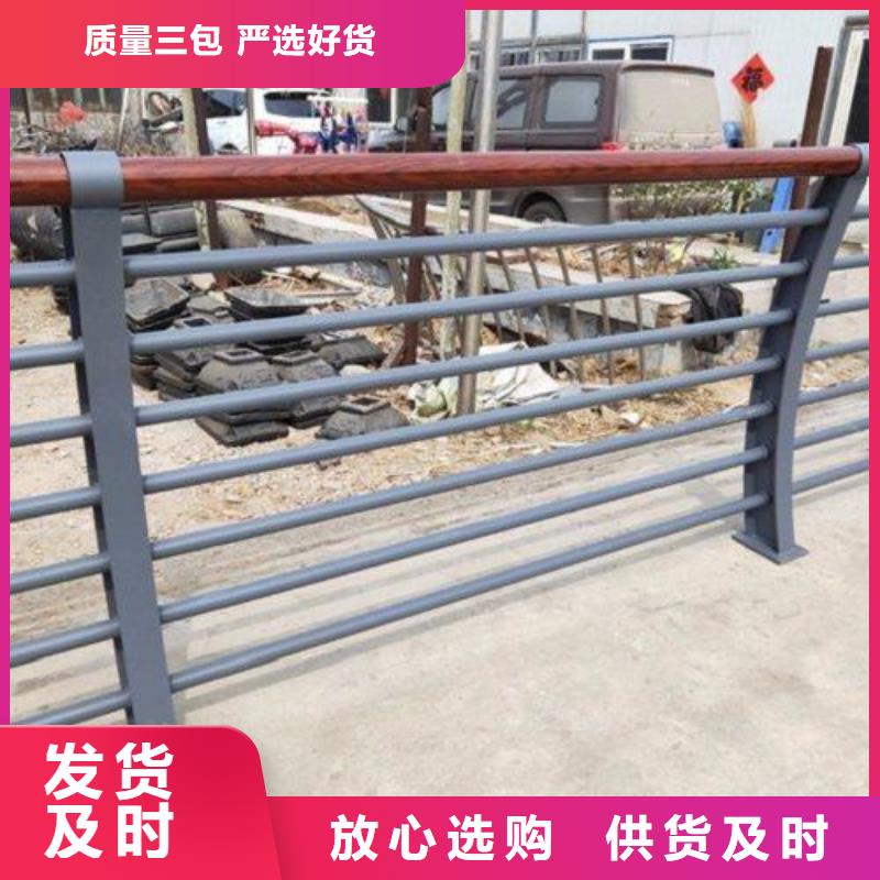 ​高架桥防护栏、高架桥防护栏出厂价同城生产厂家
