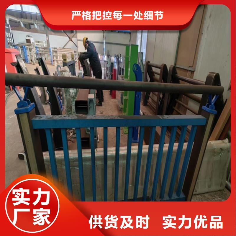 不锈钢复合管护栏不锈钢护栏就近发货同城厂家