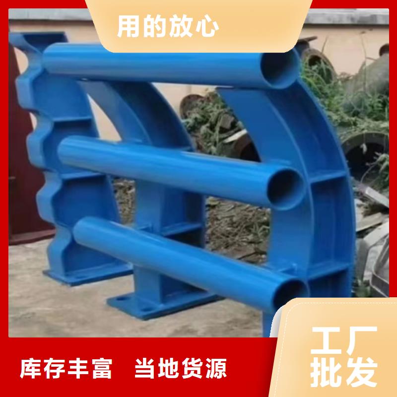 不锈钢复合管护栏质量放心严格把关质量放心