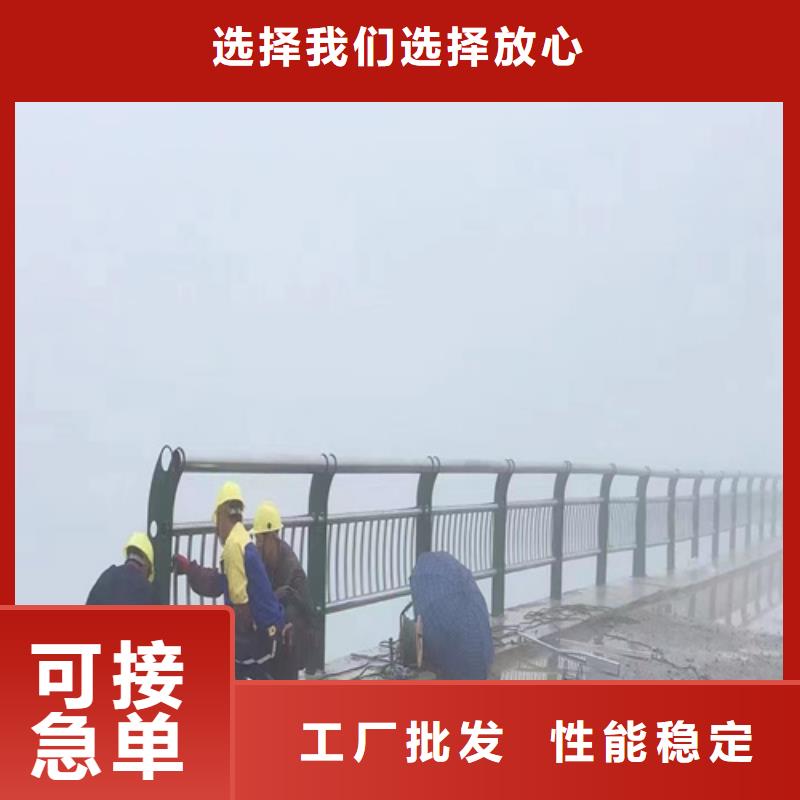 滁州不锈钢复合管护栏-景观灯光护栏大厂家实力看得见