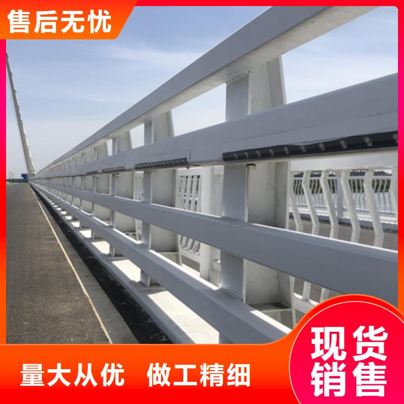 不锈钢复合管护栏【景观灯光护栏】库存量大0中间商差价