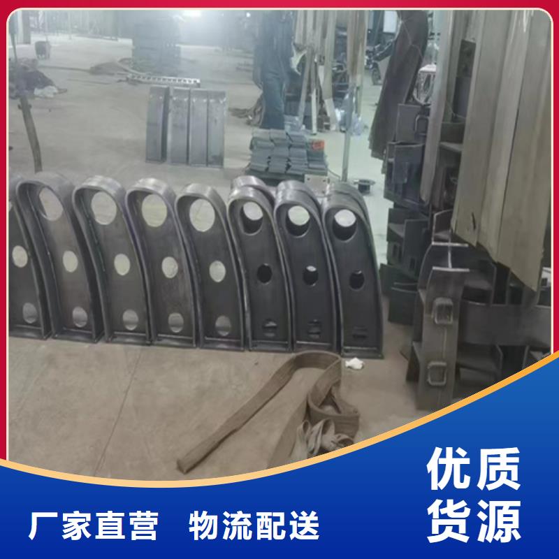 不锈钢桥梁护栏方管防撞护栏厂家48小时发货工厂批发