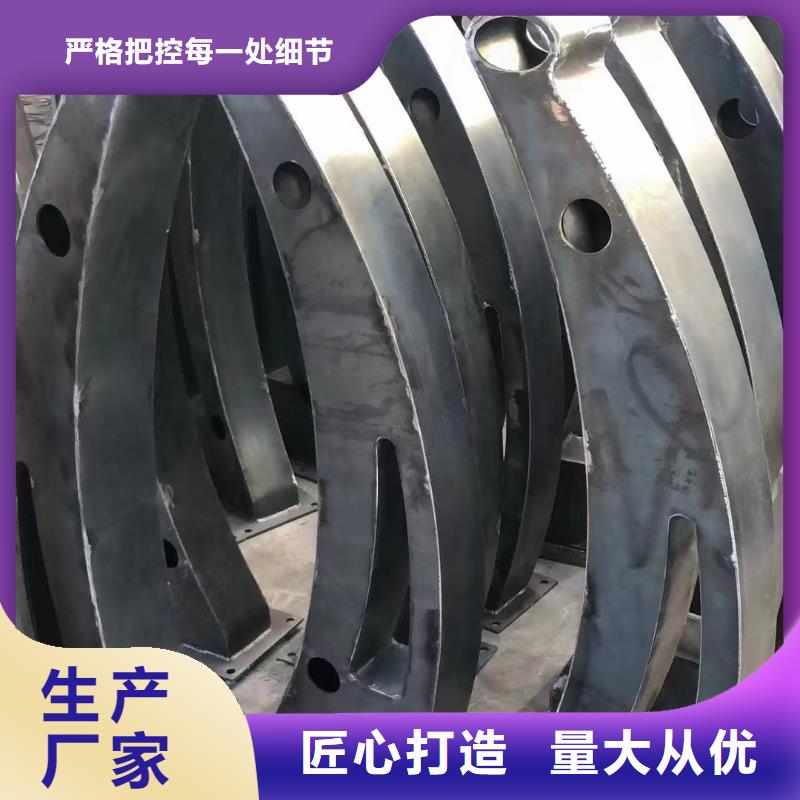 ​桥梁栏杆实体大厂可放心采购同城货源