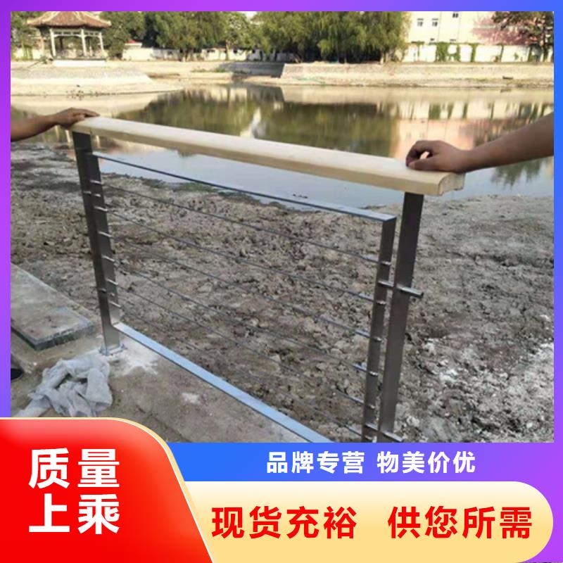 不锈钢桥梁护栏不锈钢木纹转印栏杆厂家多年经验值得信赖品质保障价格合理