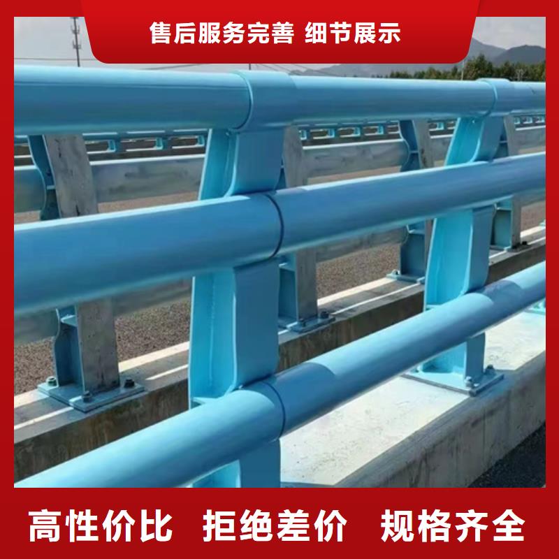 河道护栏防撞护栏立柱库存齐全厂家直供当地品牌
