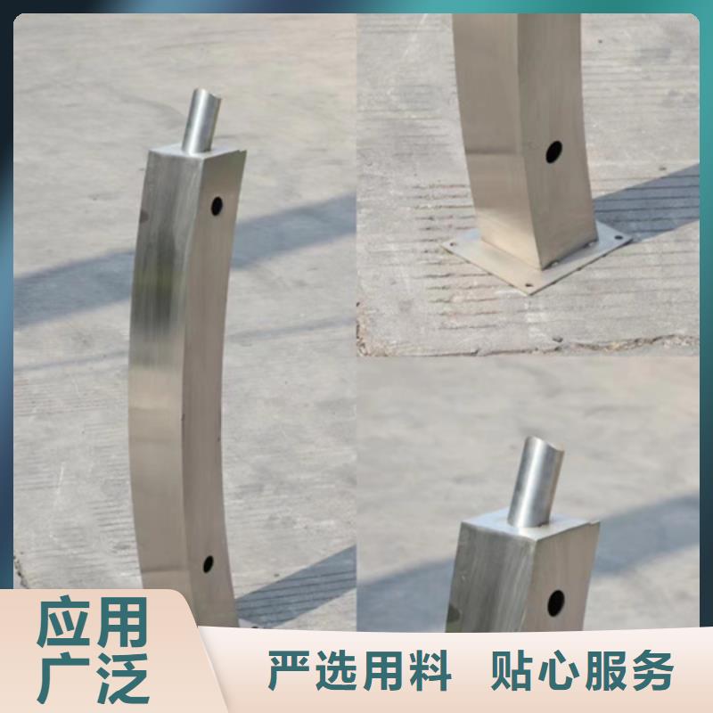 河道护栏q345防撞钢护栏厂家现货快速采购本地品牌