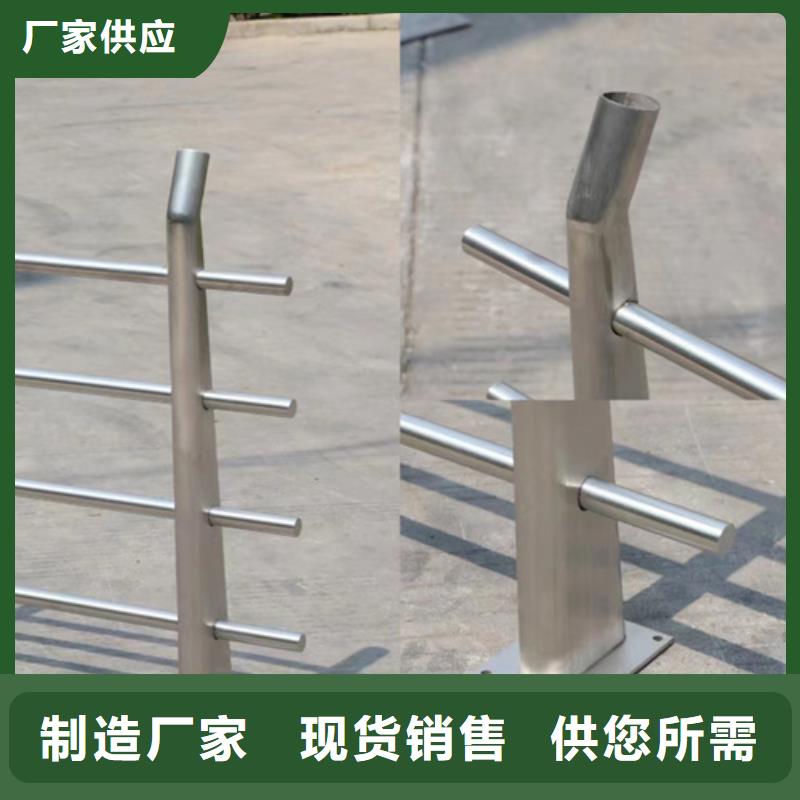 围栏护栏		周期短价格优快速发货