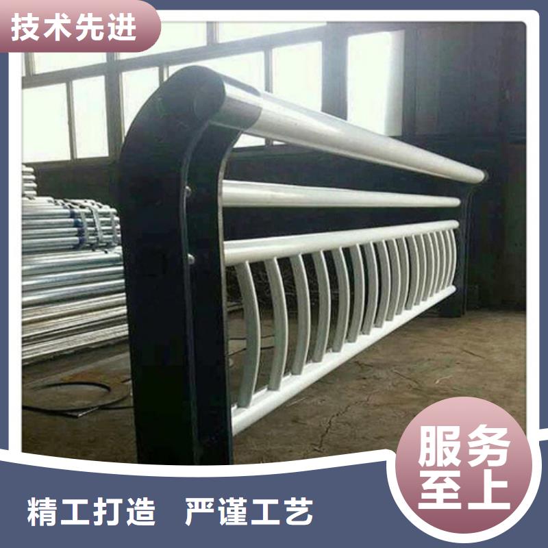 河道护栏【不锈钢复合管方管】为您精心挑选品质信得过