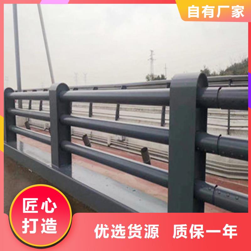 【河道护栏q345防撞钢护栏现货销售】详细参数