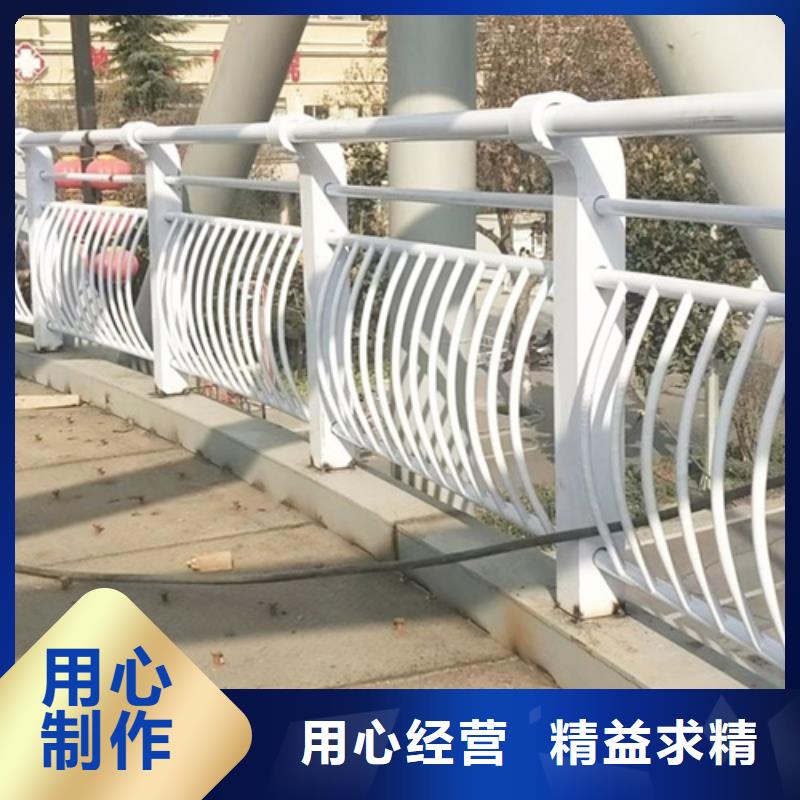 桥梁河道两侧加厚防撞护栏用途广生产厂家