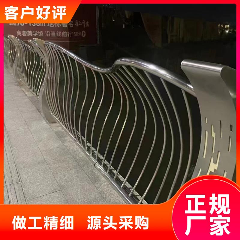 口碑好的河道灯光桥梁护栏公司当地品牌