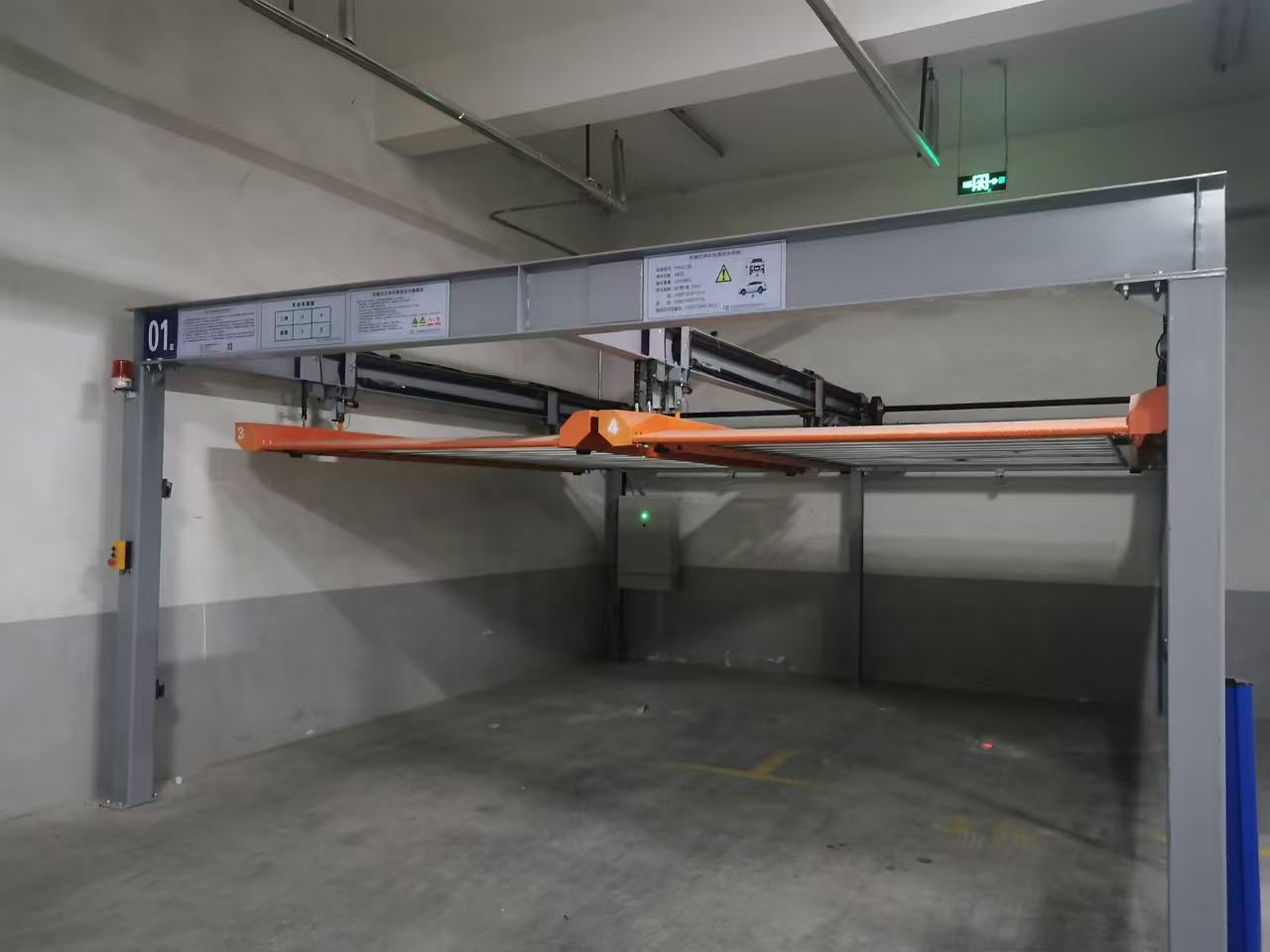 机械车位操作员公司介绍
