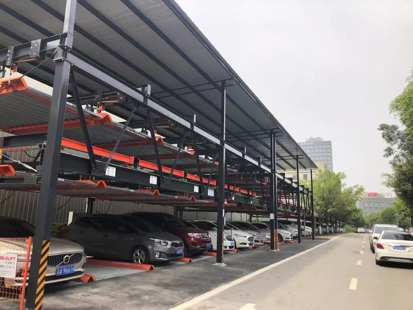 机械车位是什么意思好品质