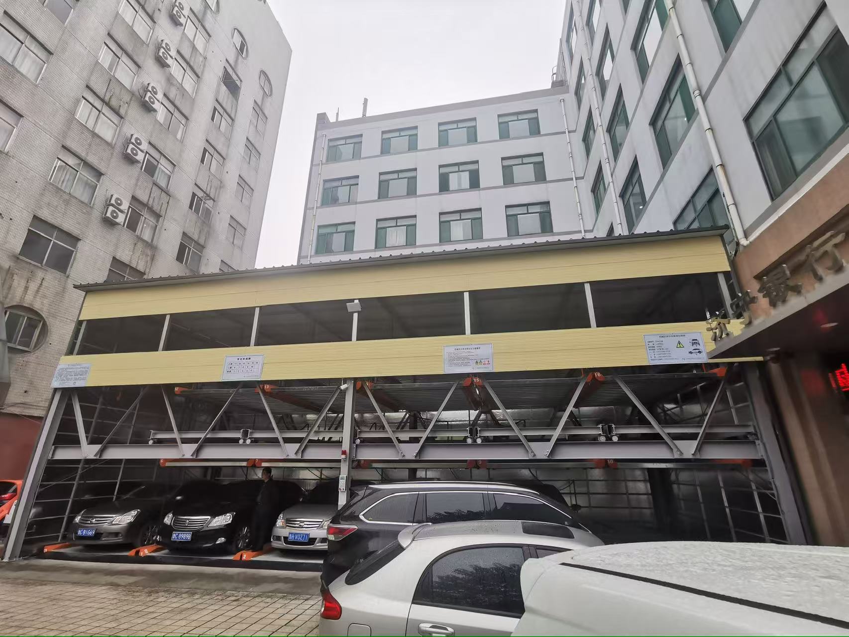 供应批发机械车位的标准尺寸是多少-价格优惠