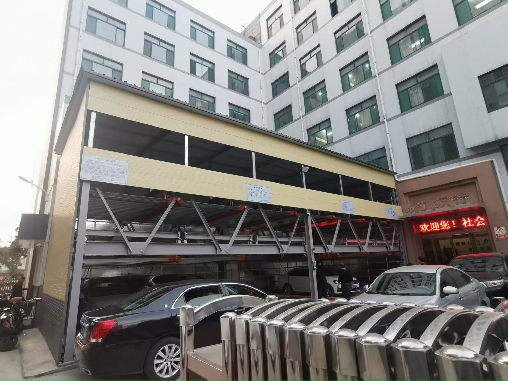 可定制的机械车位停车演示生产厂家