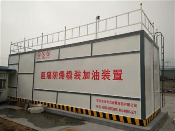 撬装加油站品牌-报价_金水龙金属容器有限公司