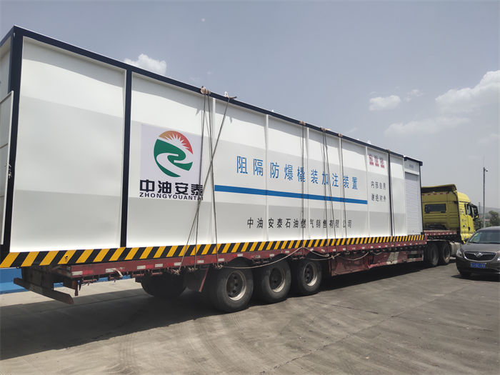 优质的撬装加油站认准金水龙金属容器有限公司