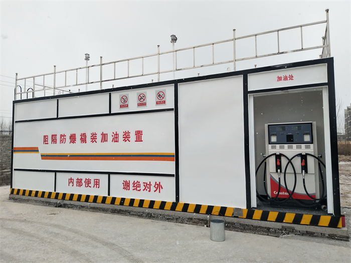 价格合理的撬装加油站批发商
