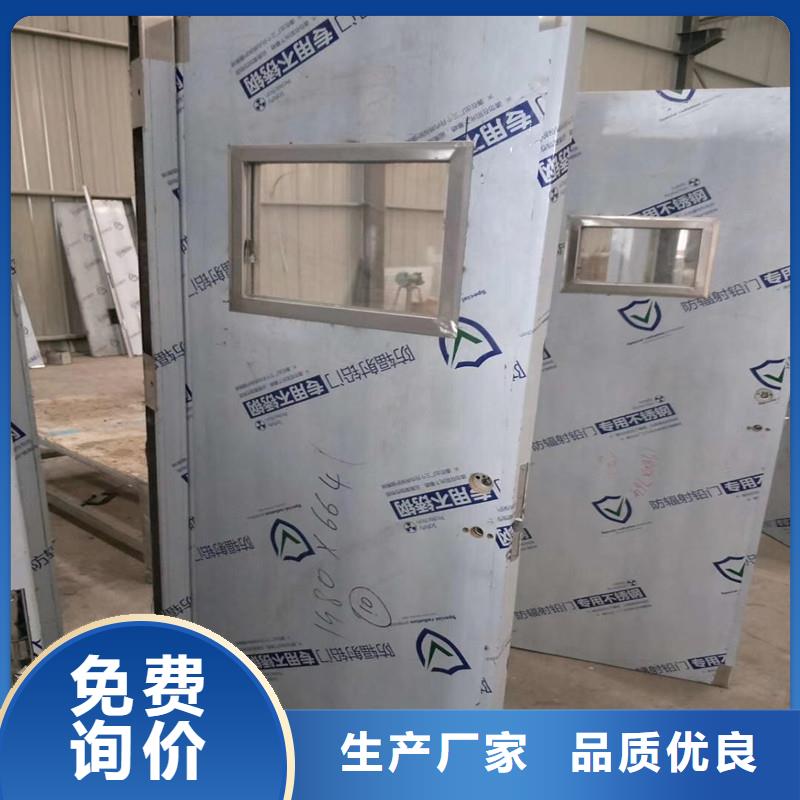 铅门硫酸钡板快速发货品质值得信赖