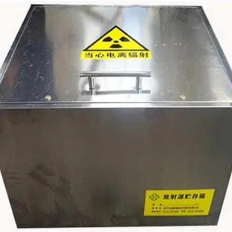 本地的防辐射铅箱生产厂家