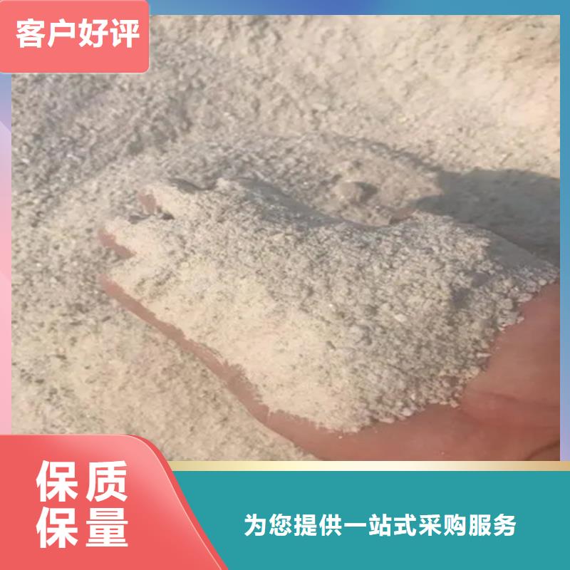 ​硫酸钡砂_铅玻璃厂家专注质量24小时下单发货