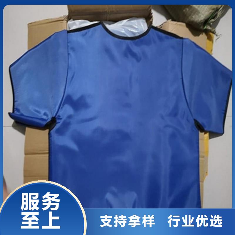 铅衣铅玻璃厂家品质服务诚信为本服务周到