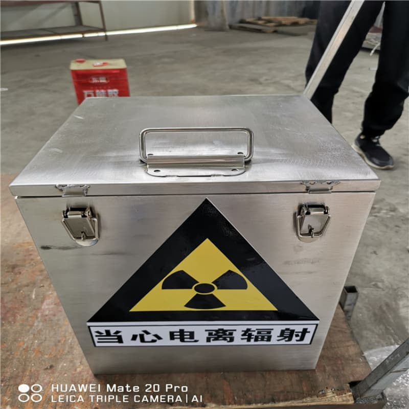 质量优的放射源储物柜现货厂家